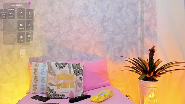 Snapshot of Reichel05_ chatting on March 3, 2026, 5:14 am Reichel05 online show from March 3, 2026, 5:14 am