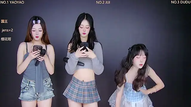 88 Emeralds online show from November 23, 2025, 9:25 pm