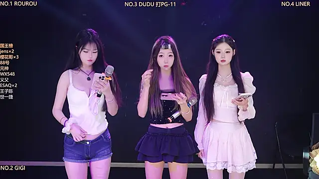 88 Emeralds online show from March 3, 2026, 2:40 am