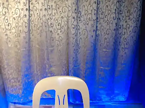 Urhotsilverboy online show from November 9, 2025, 4:00 pm