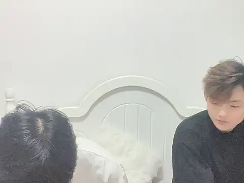 xiaomeng2563 online show from November 5, 2025, 2:20 pm