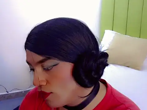 sebastian cruz  online show from January 5, 2026, 7:06 pm