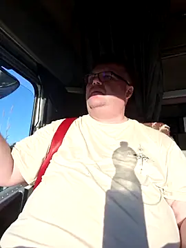 Grase44 online show from November 25, 2025, 7:52 am