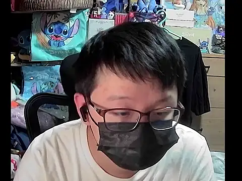 kk05483 online show from November 17, 2025, 4:22 pm