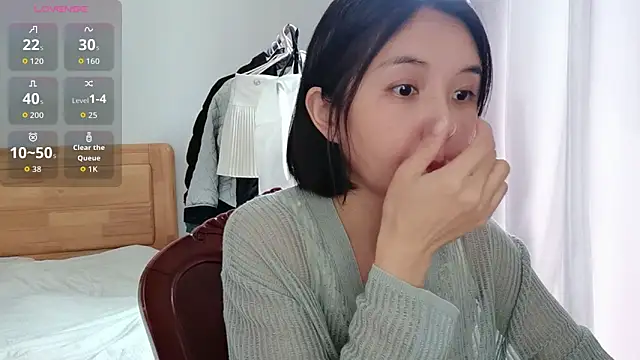 Snapshot of Wanwan61 chatting on November 7, 2025, 6:51 am Wanwan61 online show from November 7, 2025, 6:51 am