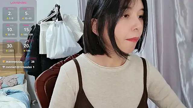 Snapshot of Wanwan61 chatting on November 9, 2025, 7:56 am Wanwan61 online show from November 9, 2025, 7:56 am