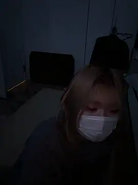 Snapshot of MISIRINN chatting on December 22, 2025, 1:11 pm MISIRINN online show from December 22, 2025, 1:11 pm