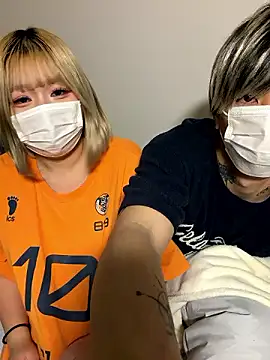 Snapshot of MISIRINN chatting on December 21, 2025, 12:07 pm MISIRINN online show from December 21, 2025, 12:07 pm