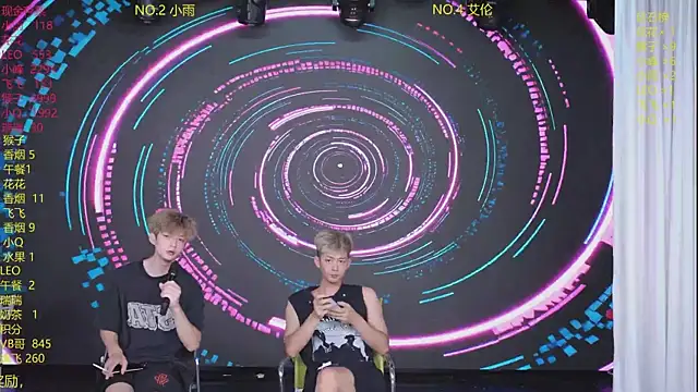 AAA-winner online show from July 27, 2026, 2:40 am