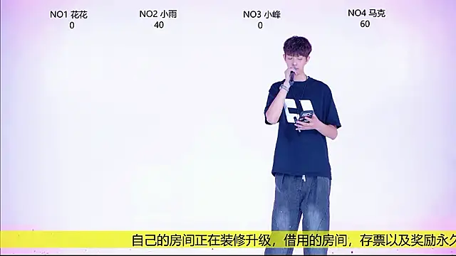 AAA-winner online show from July 10, 2026, 3:28 am