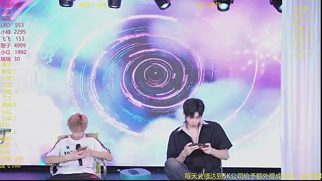 AAA-winner online show from July 25, 2026, 2:30 am
