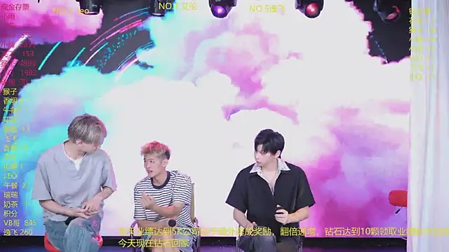 AAA-winner online show from July 24, 2026, 2:29 am