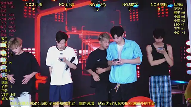 AAA-winner online show from July 22, 2026, 2:35 am
