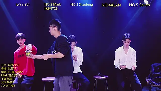 AAA-winner online show from January 8, 2026, 4:07 am