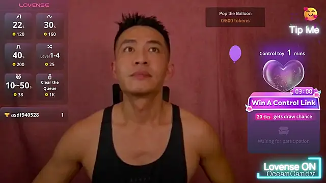 Snapshot of OceanCandy chatting on February 14, 2026, 5:24 pm OceanCandy online show from February 14, 2026, 5:24 pm