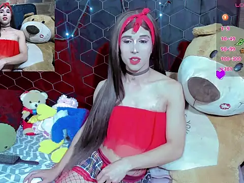 rosalia 77 online show from February 28, 2026, 12:43 am