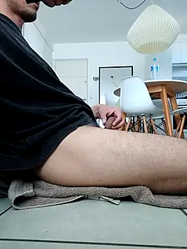 Snapshot of erosbiarg chatting on November 9, 2025, 10:08 am erosbiarg online show from November 9, 2025, 10:08 am