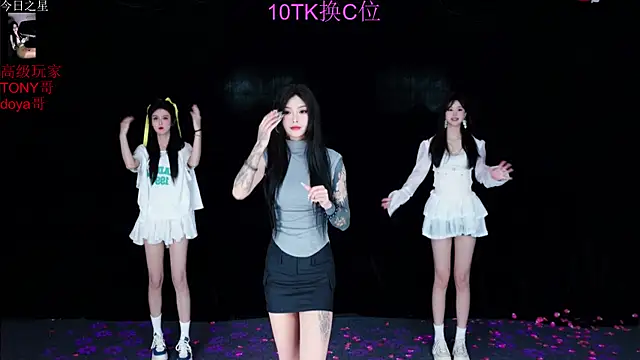 Youqianhua-111 online show from November 15, 2025, 1:09 am