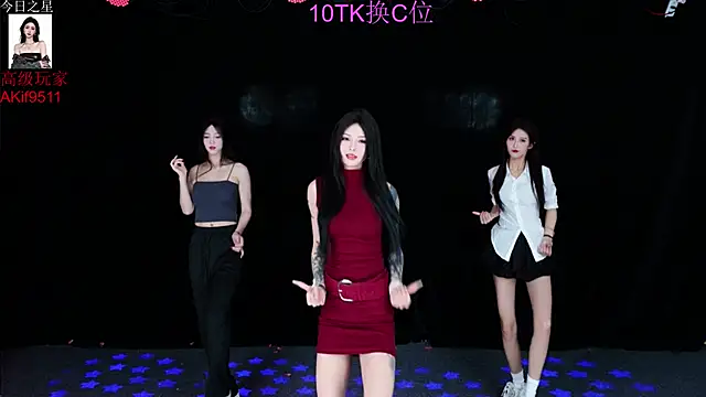 Youqianhua-111 online show from November 18, 2025, 1:32 am
