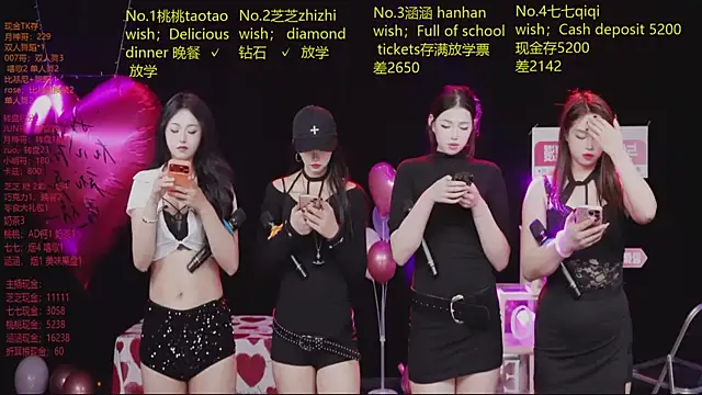 Snapshot of HHH-777 chatting on February 27, 2026, 4:07 pm HHH-777 online show from February 27, 2026, 4:07 pm