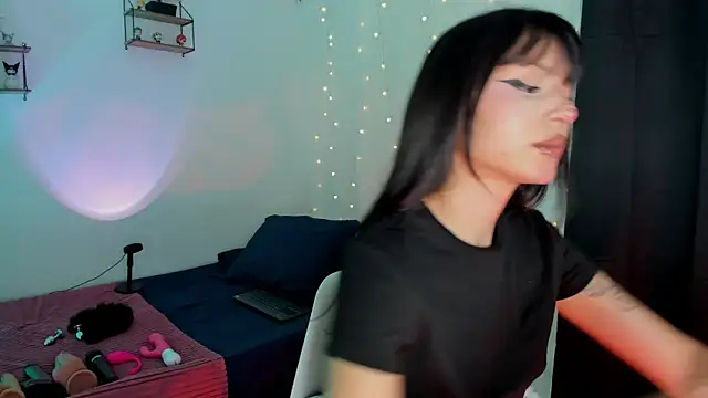 Tamara Aluna  online show from July 29, 2026, 7:02 pm