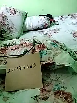 Keya-009 online show from April 7, 2026, 8:38 am