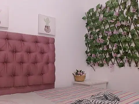 Sou Sweet online show from November 10, 2025, 8:14 pm