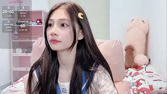 lris-Beauty online show from March 7, 2026, 3:35 am