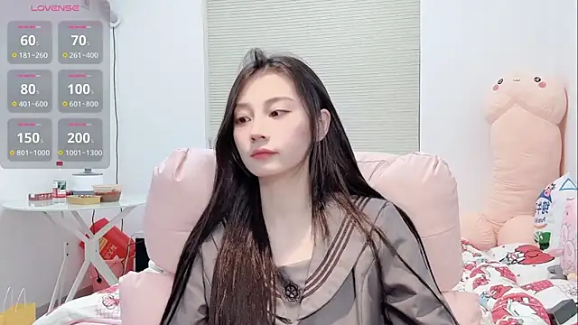 Snapshot of lris-Beauty chatting on February 3, 2026, 10:20 am lris-Beauty online show from February 3, 2026, 10:20 am