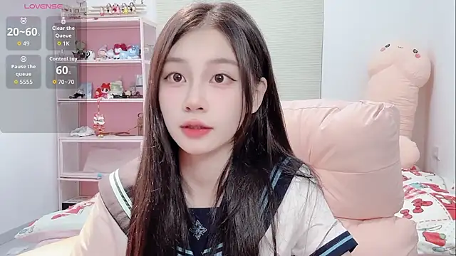 lris-Beauty online show from March 17, 2026, 3:09 am