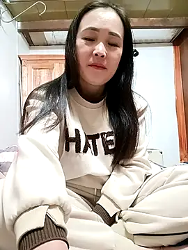 Feeling-hot online show from February 16, 2026, 3:32 pm