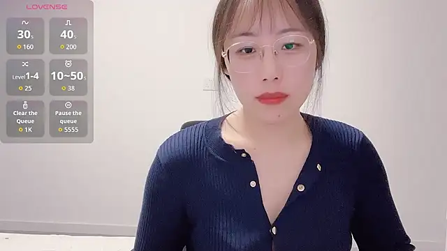 Snapshot of suisui322 chatting on February 12, 2026, 1:44 pm suisui322 online show from February 12, 2026, 1:44 pm