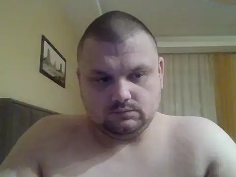 Snapshot of cyrex_monster chatting on November 13, 2025, 5:39 pm cyrex monster online show from November 13, 2025, 5:39 pm