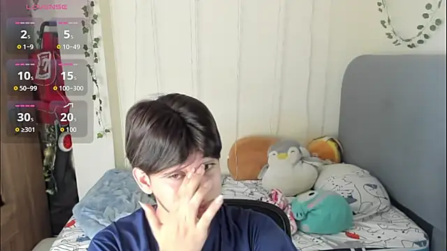 Felix kitty online show from February 15, 2026, 7:02 pm