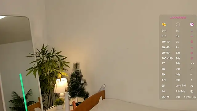 Love audirs6 online show from January 10, 2026, 2:12 pm