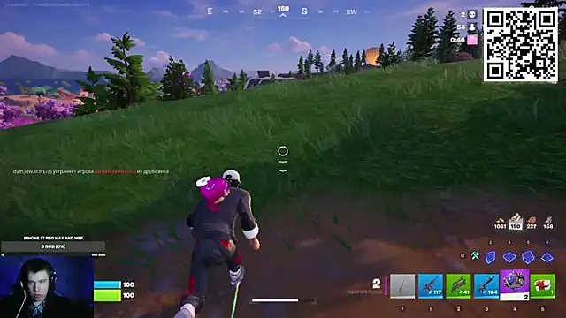 Snapshot of Ak_Macros chatting on February 19, 2026, 4:04 pm Ak Macros online show from February 19, 2026, 4:04 pm