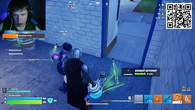 Ak Macros online show from April 11, 2026, 4:43 pm