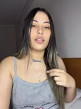 Anna Bitch Disgusting online show from July 7, 2026, 12:52 pm
