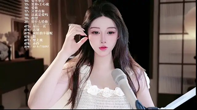 UUsweet online show from July 9, 2026, 3:29 am