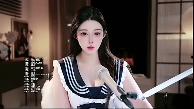 UUsweet online show from June 26, 2026, 5:46 am