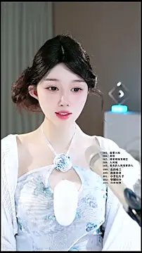 UUsweet online show from May 7, 2026, 4:39 am