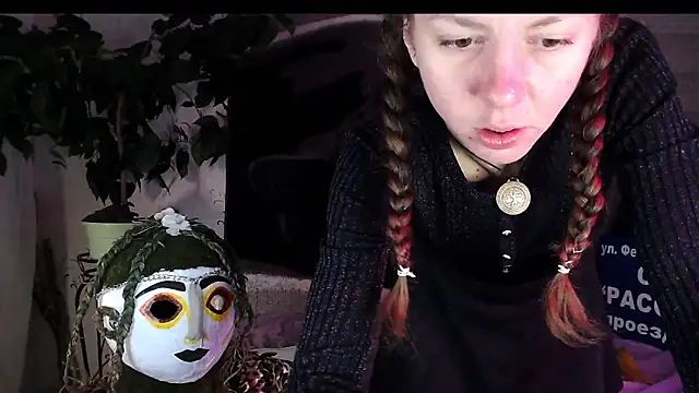 Personal Bulldozer online show from November 14, 2025, 1:37 pm