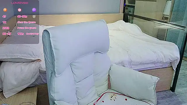 Snapshot of sasa_0002 chatting on November 15, 2025, 9:57 am sasa 0002 online show from November 15, 2025, 9:57 am