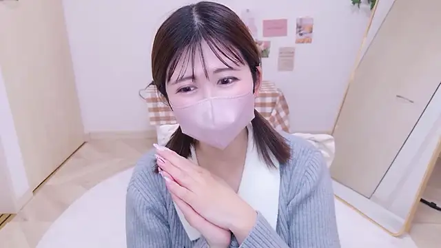 Ha chan online show from December 20, 2025, 11:18 pm