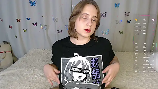 LightNea online show from November 21, 2025, 1:32 pm