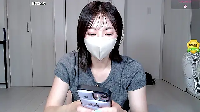 Snapshot of -xRAMUx chatting on June 21, 2026, 2:45 pm -xRAMUx online show from June 21, 2026, 2:45 pm