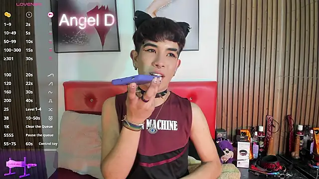 Snapshot of Angeldust19 chatting on February 25, 2026, 4:12 am Angeldust19 online show from February 25, 2026, 4:12 am