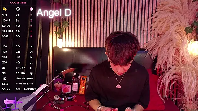 Snapshot of Angeldust19 chatting on March 1, 2026, 3:17 am Angeldust19 online show from March 1, 2026, 3:17 am