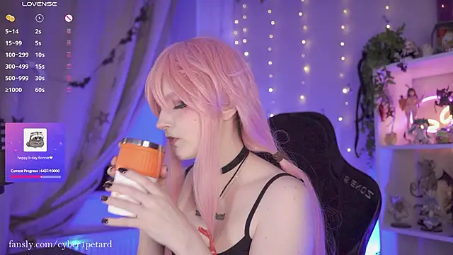 Snapshot of vronnier chatting on February 25, 2026, 4:51 pm vronnier online show from February 25, 2026, 4:51 pm