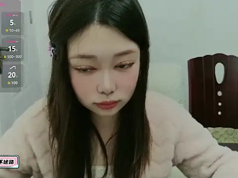 Snapshot of shawty233111 chatting on November 14, 2025, 9:35 am shawty233111 online show from November 14, 2025, 9:35 am